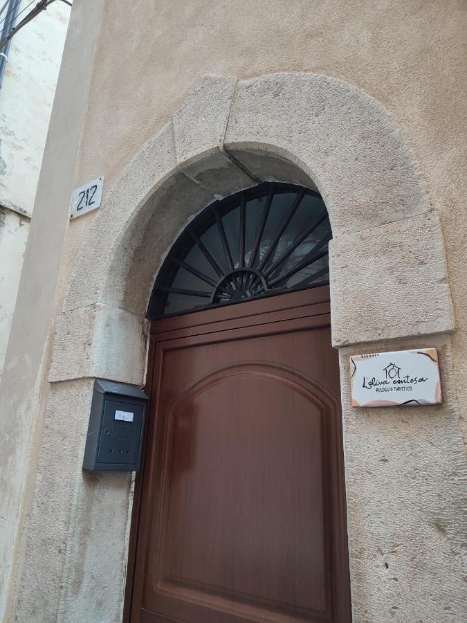 L'Oliva Contesa - La Bianca Hotell Gaeta Eksteriør bilde